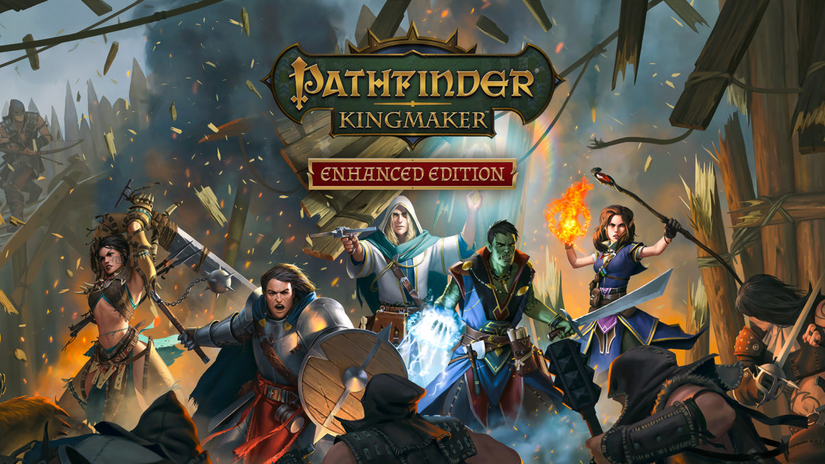 Pathfinder kingmaker самый сильный класс